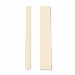 Rubans uni Baumwollband Cotton 2020